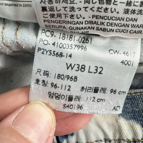 Levi's 541 Athletic Fit Jeans Size 38x32 Blue Bleach Splatter Destroyed Holes - Picture 10 of 12